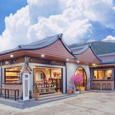 Mi Wo Homestay Ban Rak Thai Ngoại thất bức ảnh